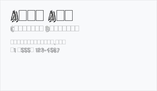 Afro Add Business Card