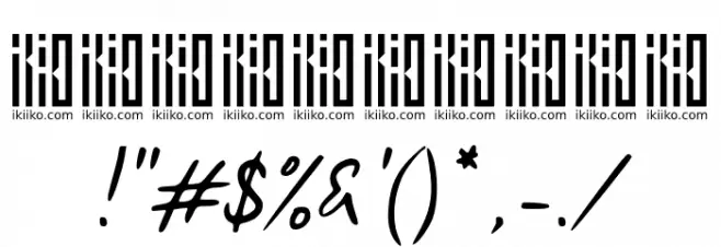 Afrocultures ikiiko.com Caratteri ALTRI CARATTERI