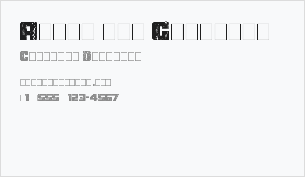 After the Goldrush Business Card