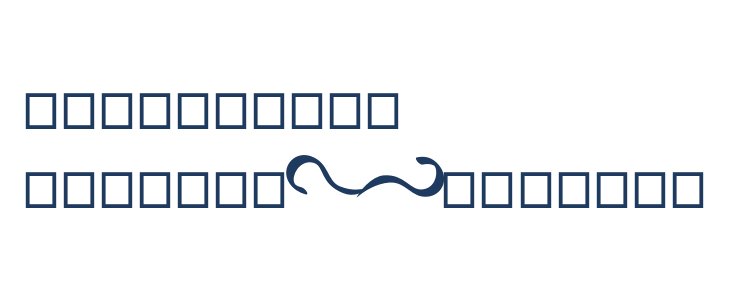 afrinuma Other Characters