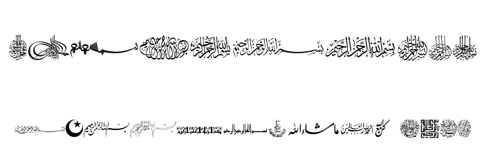 AGA Islamic Phrases Font OTHER CHARS