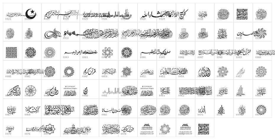 AGA Islamic Phrases Character Map