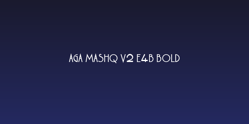 AGA Mashq V2 E4B Bold Social Header