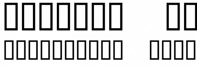 Agathodaimon Font OTHER CHARS