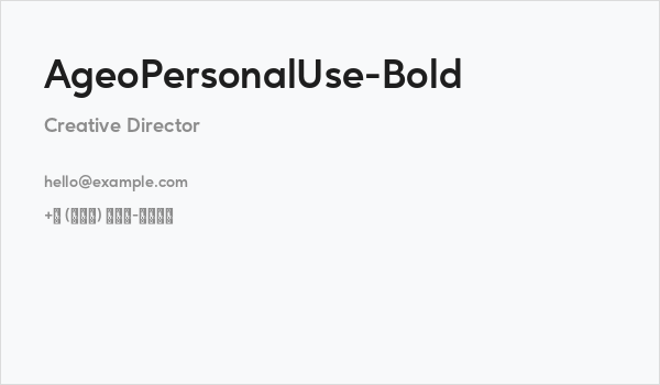 AgeoPersonalUse-Bold Business Card