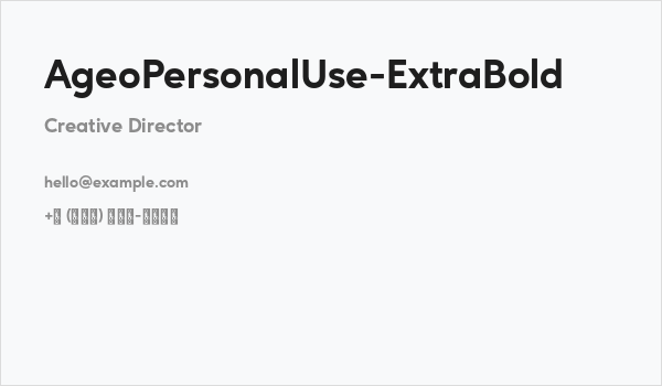 AgeoPersonalUse-ExtraBold Business Card