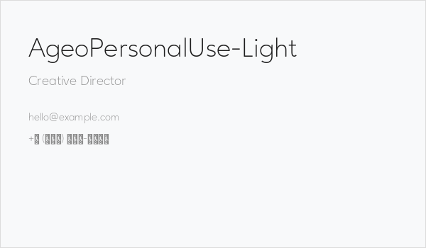 AgeoPersonalUse-Light Business Card