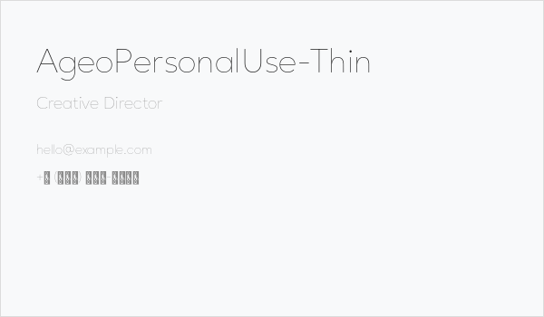 AgeoPersonalUse-Thin Business Card