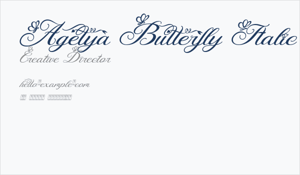 Agetya Butterfly Italic Italic Business Card
