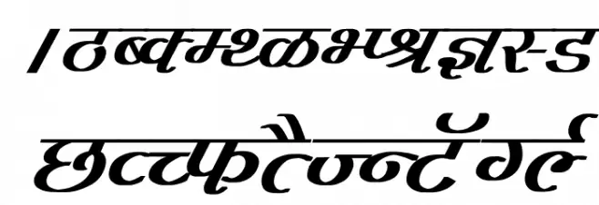Agra Bold Italic 字体 大写