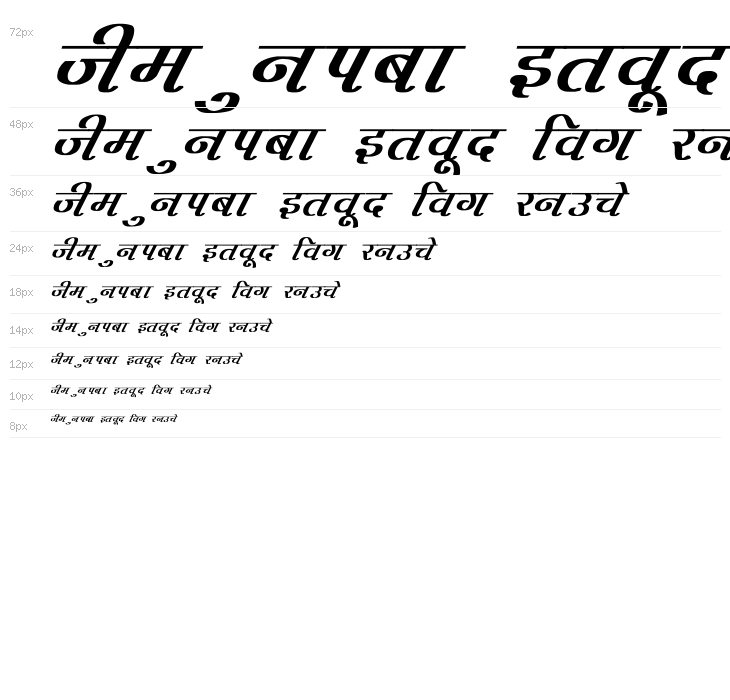 Agra Bold Italic Waterfall