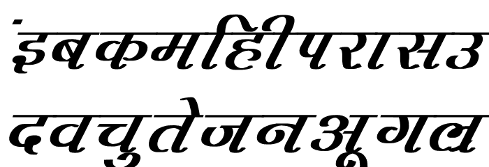 Agra Bold Italic Font LOWERCASE
