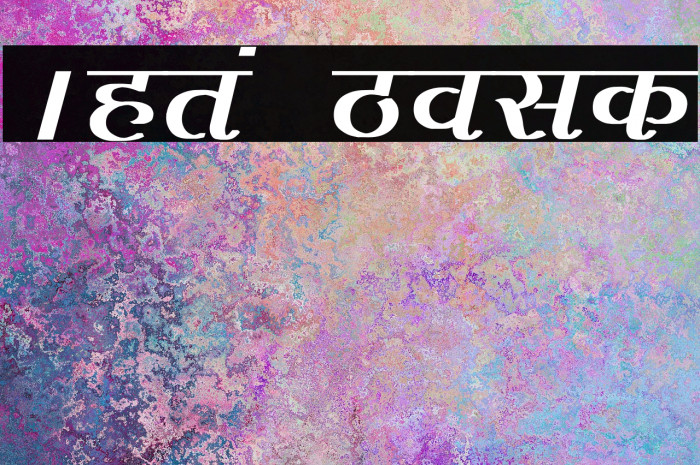 Agra Bold Font examples