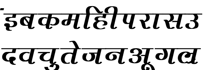 Agra Bold Font LOWERCASE