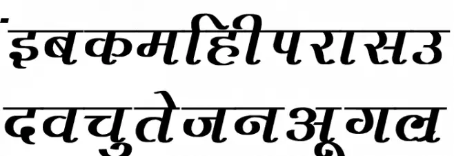 Agra Bold Caratteri MINUSCOLO