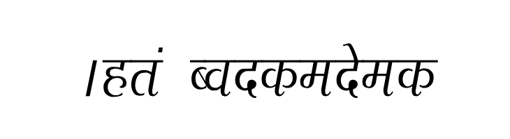 Agra Condensed Caratteri