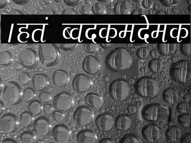 Agra Condensed Font examples