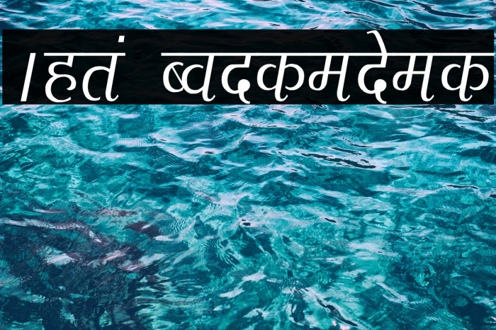 Agra Condensed Font examples