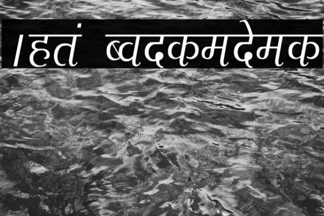 Agra Condensed Font examples