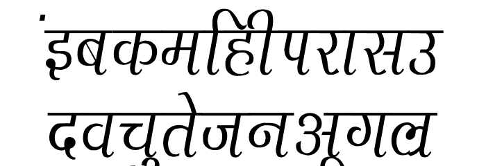 Agra Condensed Font LOWERCASE