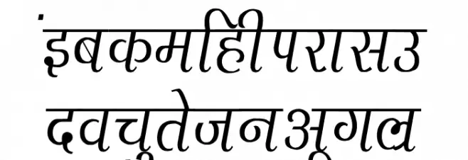 Agra Condensed Font LOWERCASE