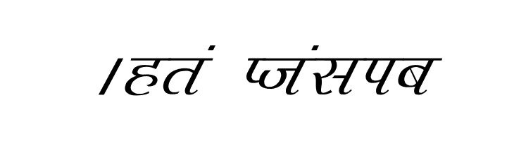 Agra Italic  لخطوط تنزيل