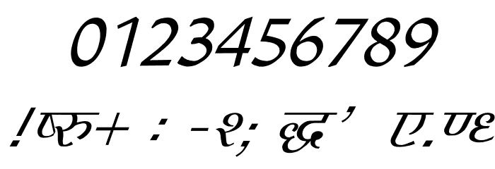 Agra Italic Font OTHER CHARS