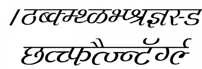 Agra Italic Fuentes MAYÚSCULAS