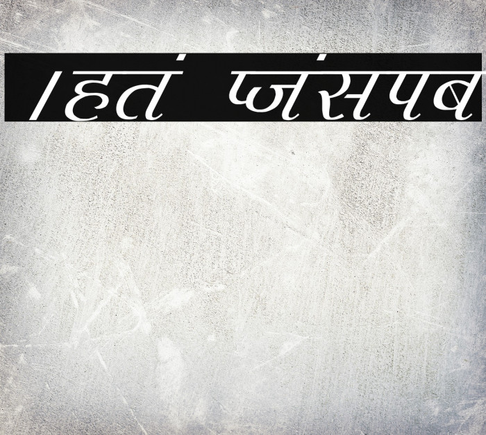 Agra Italic Font examples