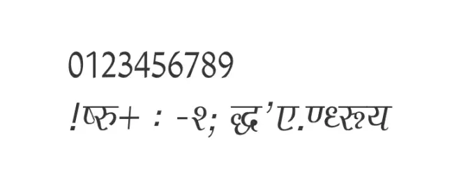 Numbers
