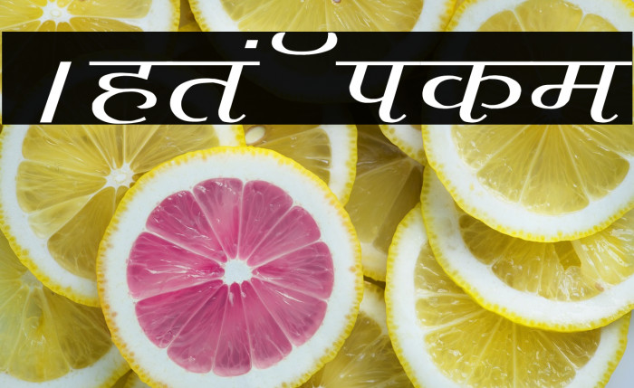 Agra Wide Font examples