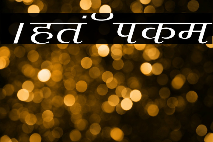 Agra Wide Font examples