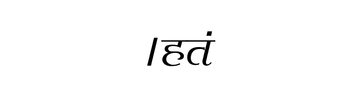 Hindi fonts for photoshop