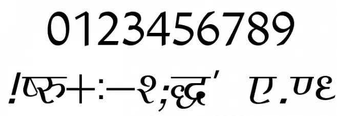 Agra Font Alte caractere