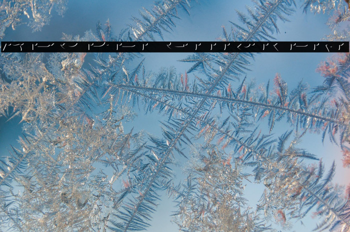 AgreloyInB1 Example 1