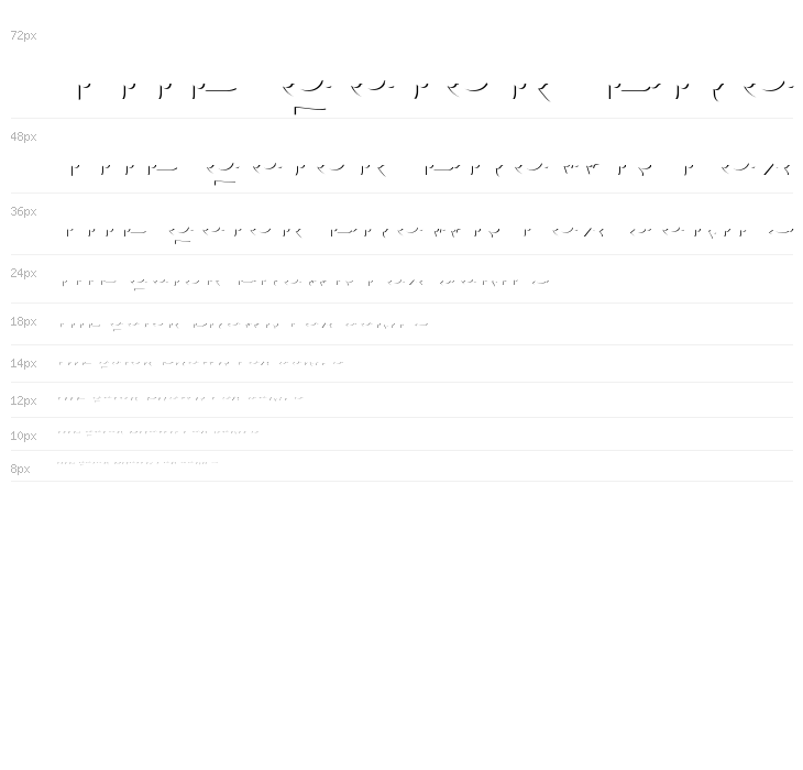 AgreloyInB1 Waterfall