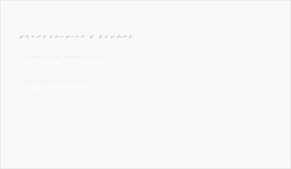 AgreloyInB1 Business Card