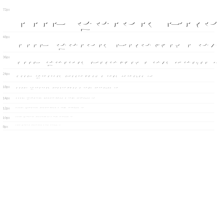 AgreloyInB1 Waterfall