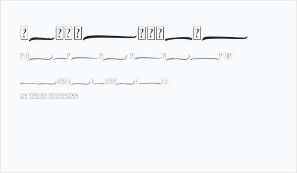 AgustinSwash Business Card