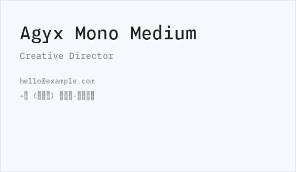 Agyx Mono Medium Business Card