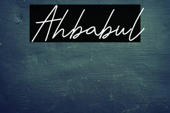 Ahbabul Example 3