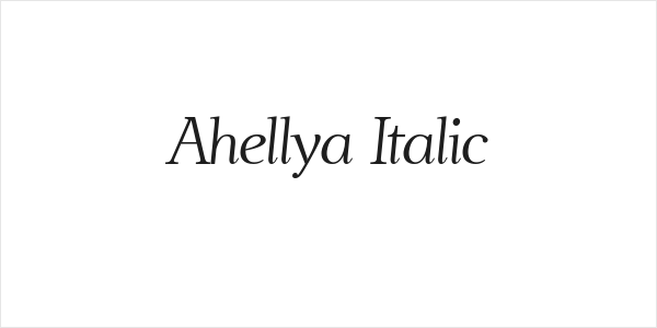 Ahellya Italic Logo