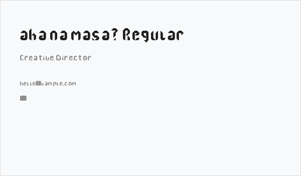 aha na masa? Regular Business Card