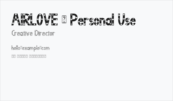 AIRLOVE - Personal Use Business Card