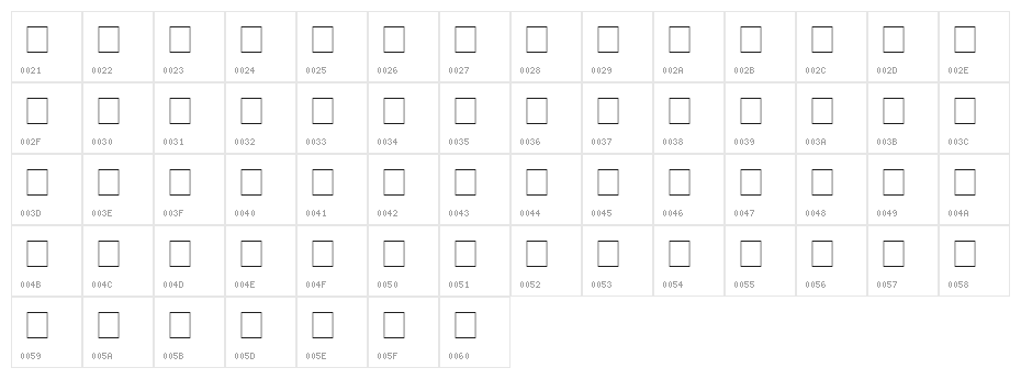 Ain Yiddishe Font Cursiv Character Map