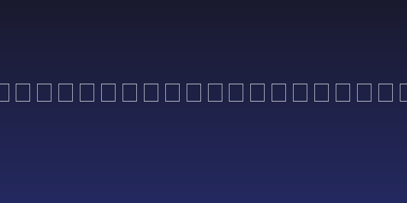 Ain Yiddishe Font Cursiv Social Header