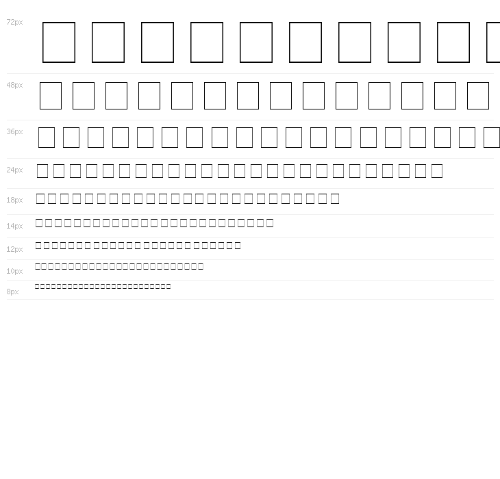 Ain Yiddishe Font Cursiv Waterfall