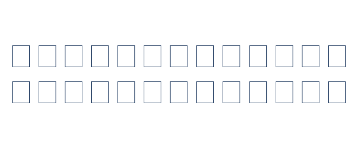 Ain Yiddishe Font Cursiv Lowercase