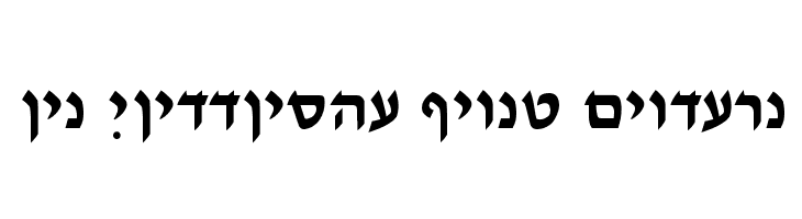 Ain Yiddishe Font Modern Font
