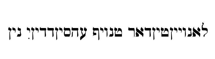 Ain Yiddishe Font Traditional  font caratteri gratis